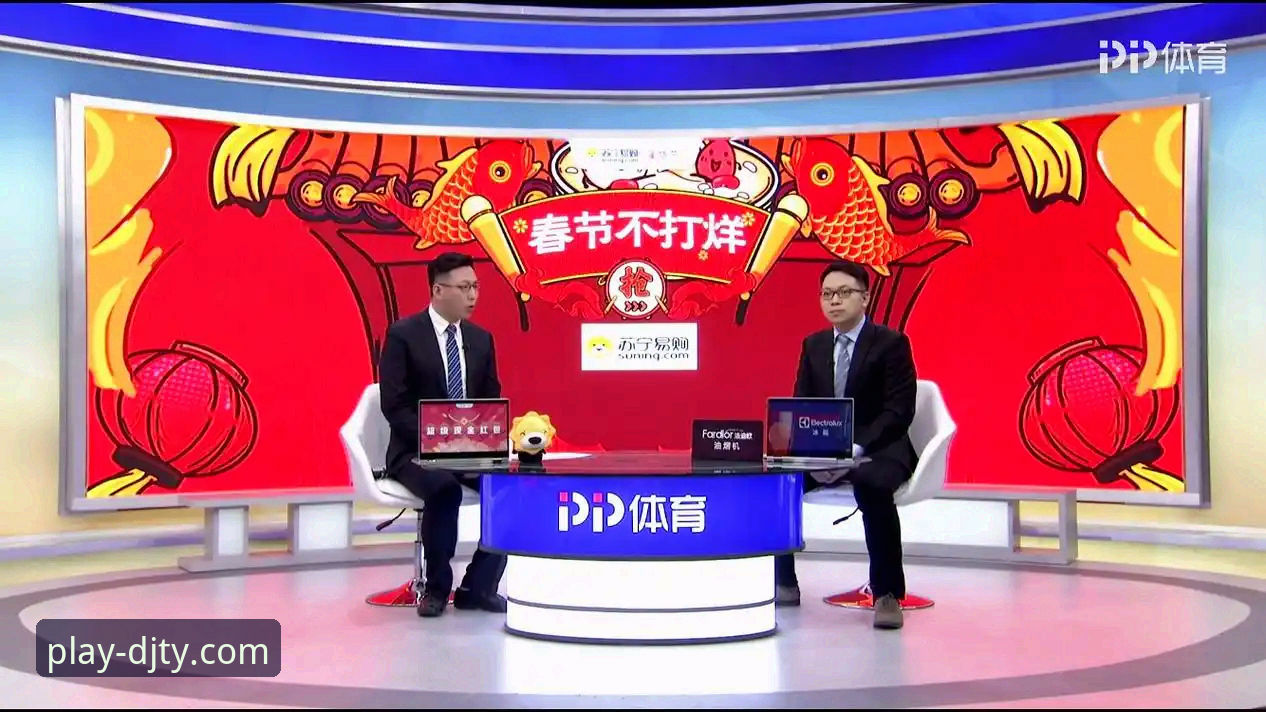大江体育官方网站登录 揭秘大江体育官方网站登录:一站式体育观赛与智慧投注的深度解析